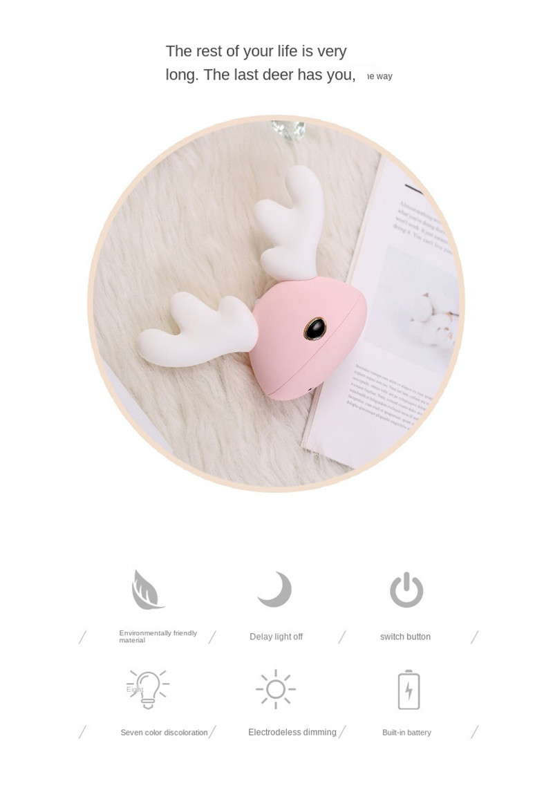 antlers lovely to sleep with the small night light 7