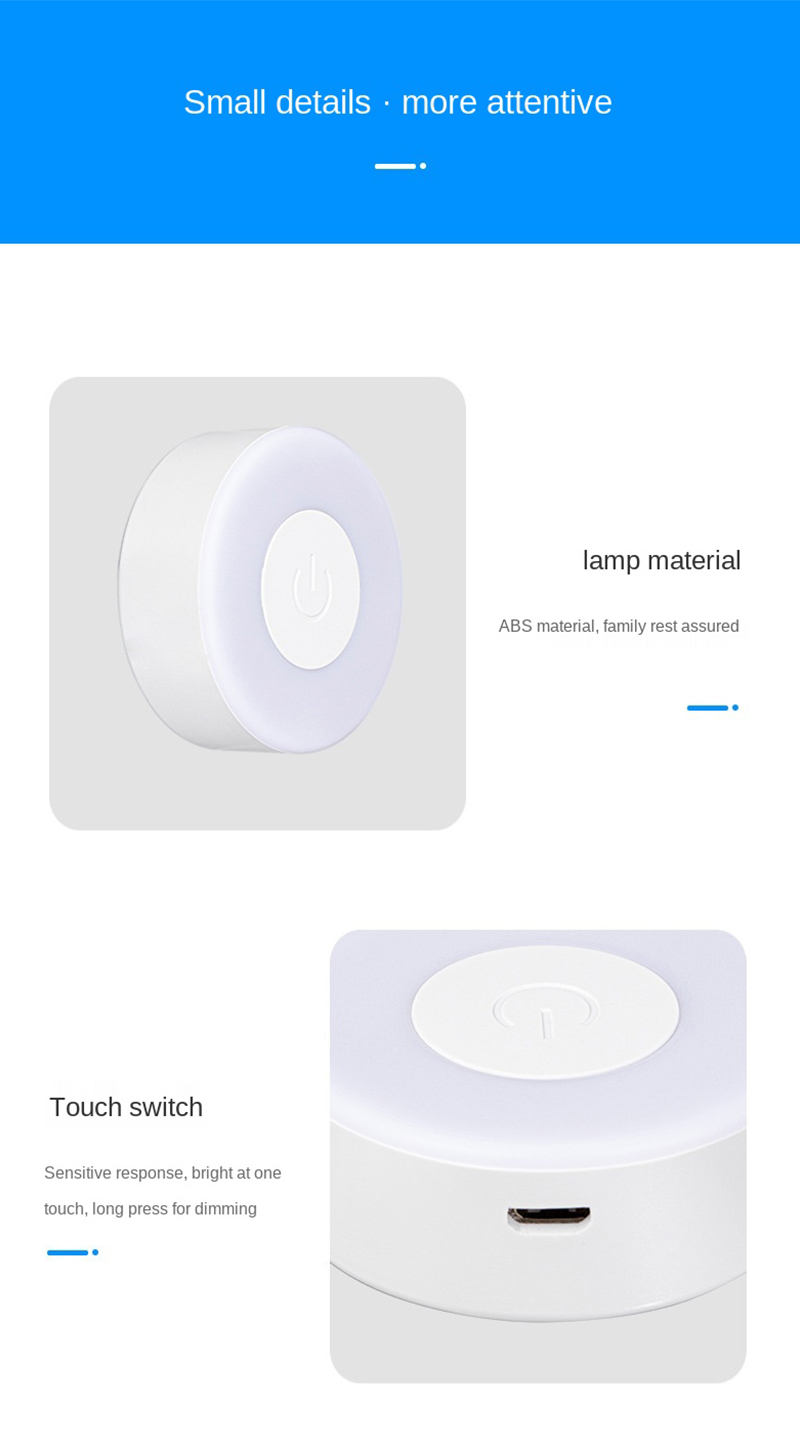 led charging touch stepless dimming night light 8