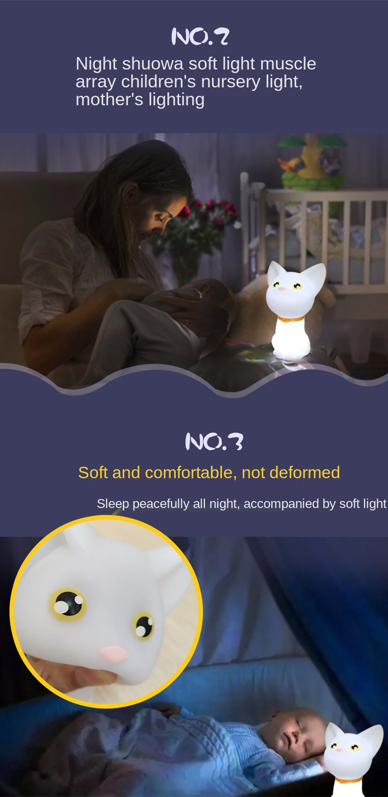 small portable cat night light 8